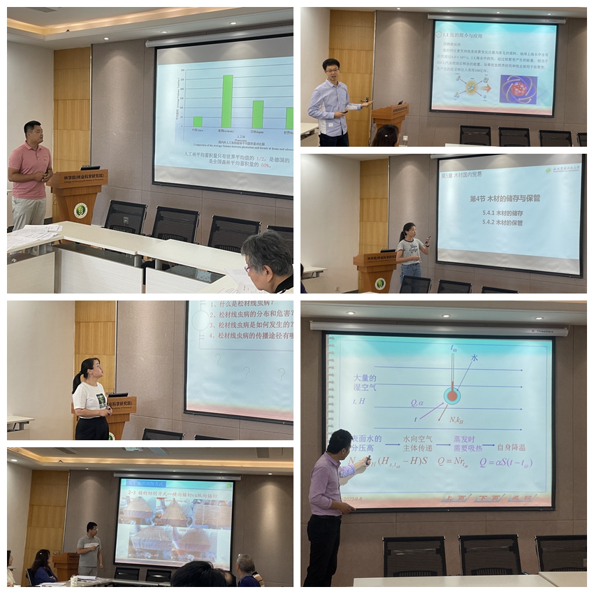 ab4b651aeaf843408e9ceb84654d7b0c.jpg 选手风采.jpg