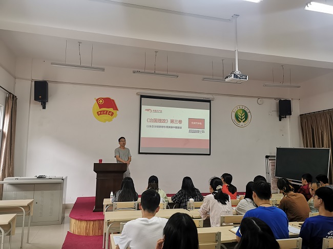 24859752ce844e258bf1d0aa51723a14.jpg 党课照片.jpg